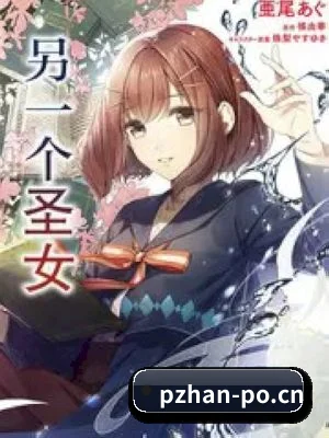 功能完善